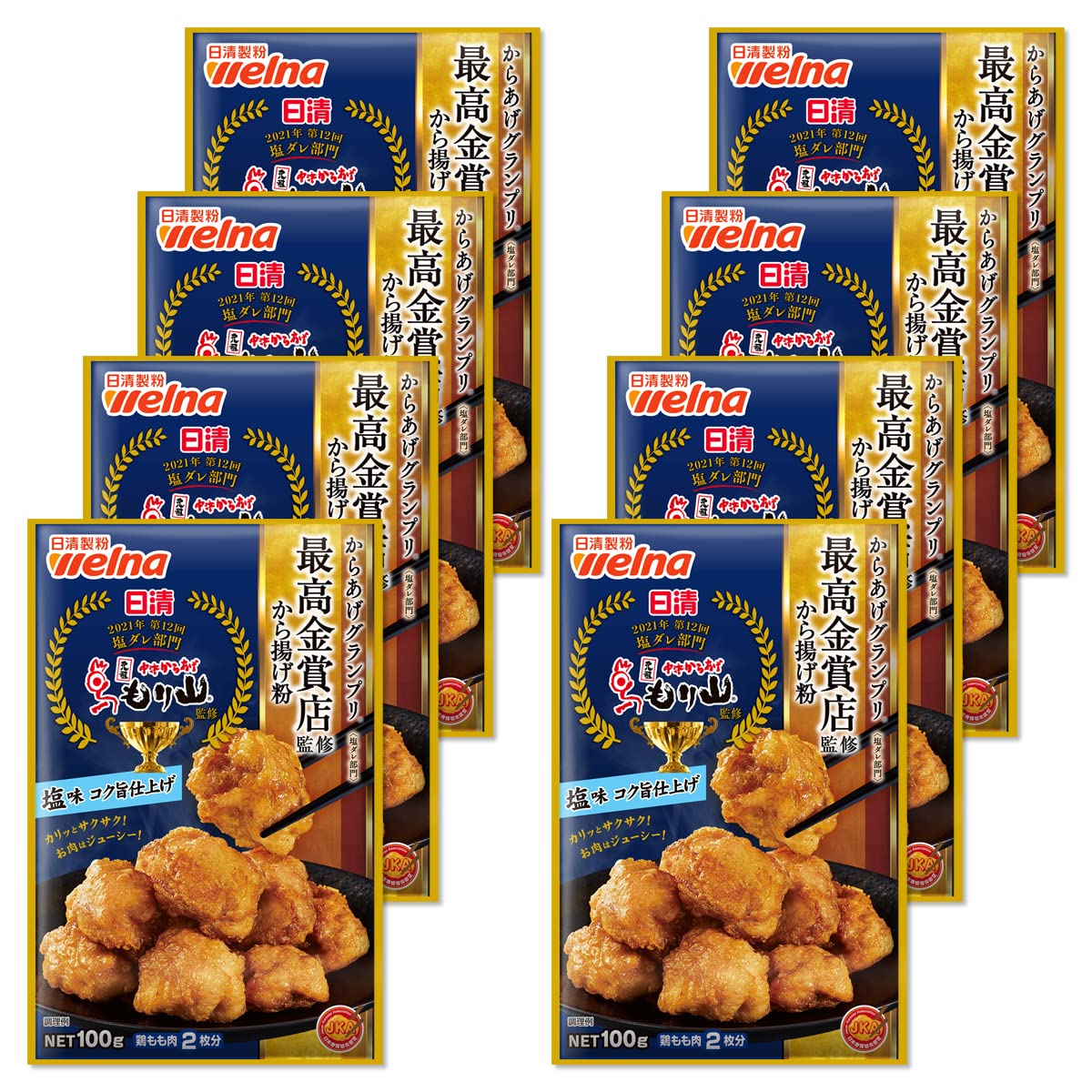 Nisshin Kara-age Grand Prix Grand Gold store deep-fried flour salty richness purport finish from supervision 100gX8 pieces