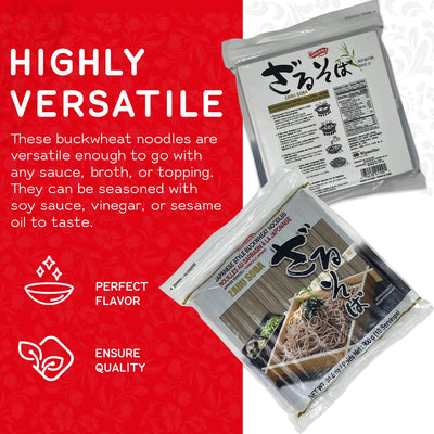 Shirakiku Zaru Soba Noodles | Japanese Style Dried Buckwheat Flavor Instant Noodles | Contains Wheat Flour | Low in Calories Easy to cook Soba Noodles 900g/31.8oz (10 Servings)