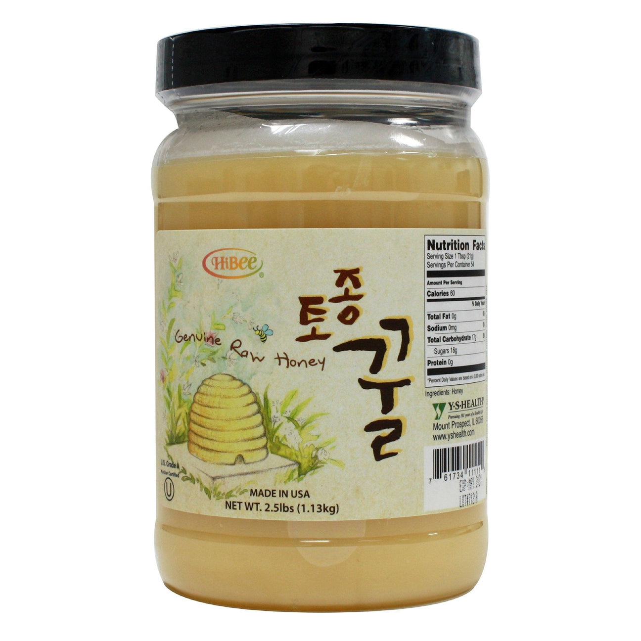 HIBEE Genuine Raw Honey_Kosher Certified - Mighty Depot