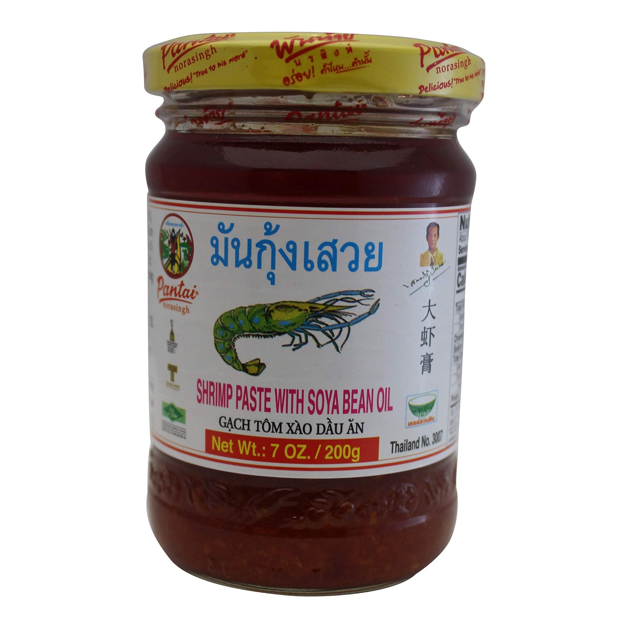 Pantai Shrimp Paste with Soya Bean Oil 7 Oz.