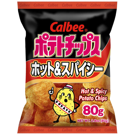 Potato Chips - Mighty Depot