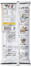 Marutai Hakata Style Ramen 185 Grams 1 Bag