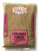 corinder powder 7oz - Mighty Depot