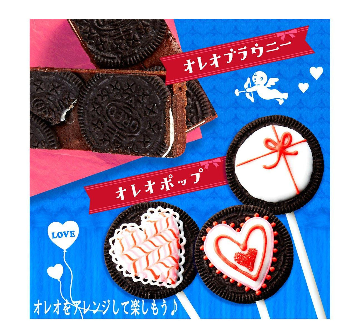 Monderizu Japan Oreo vanilla cream 18 sheets X10 bags - Mighty Depot