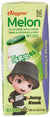 Binggrae Melon Flavored milk Drink (6.8 oz X 18)