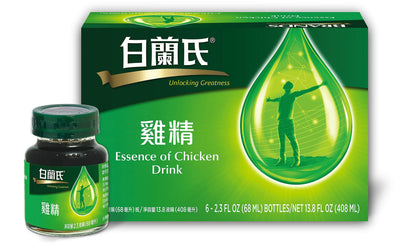 Brand's Essence of Chicken Drink