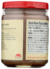 Lee Kum Kee Sauce - Finely Ground 8 oz - Mighty Depot