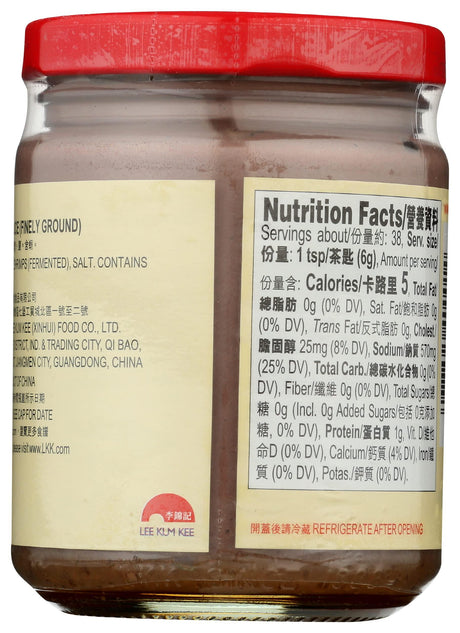 Lee Kum Kee Sauce - Finely Ground 8 oz - Mighty Depot