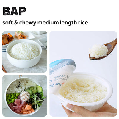 Chung Jung One O'Food BAP, Instant Cooked Sticky White Rice, Ready to Eat, Microwavable & Gluten-Free