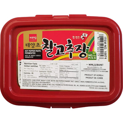 Wang, Gochujang Hot Pepper Paste, 17.6 Ounce