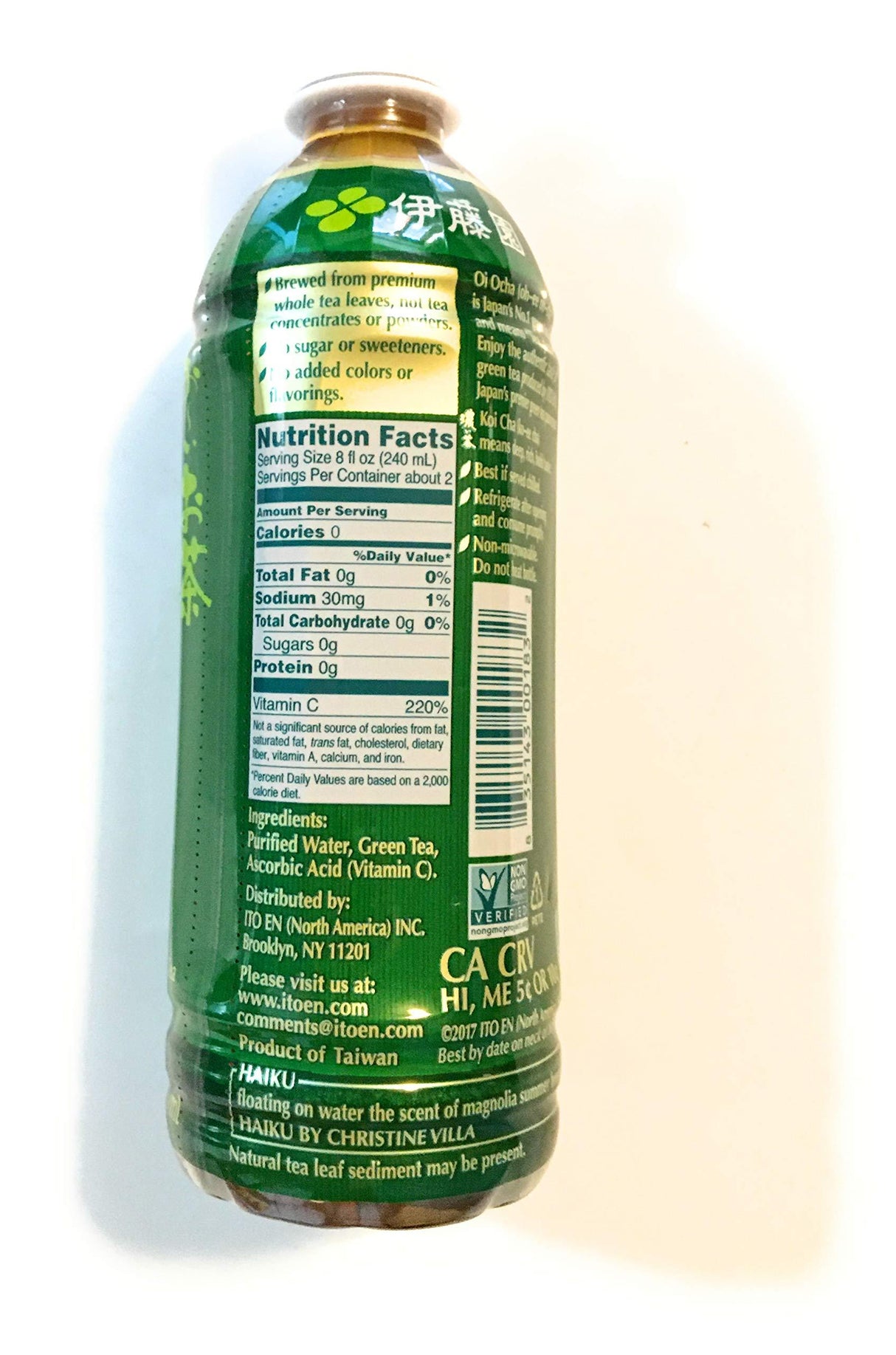 5 Pack Asahi Juroku Cha Traditional Japanese Grain And Botanica Tea (Unsweetened)16.9 Fl Oz AND 1 koicha Unsweetened Bold Green Tea 16.9 Fl Oz - Mighty Depot