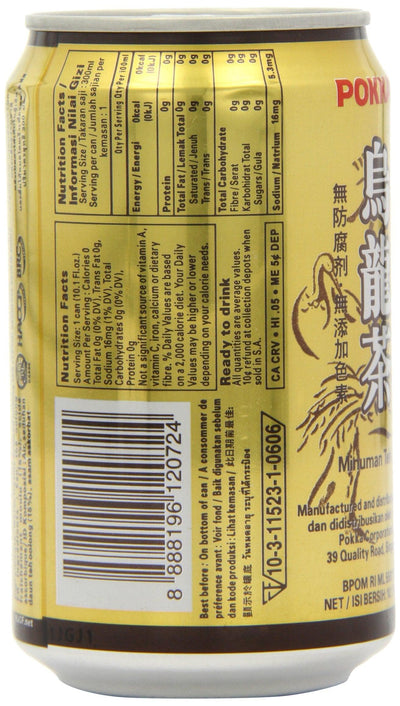 Oolong Tea Can (Sugar Free) - 10.1fl Oz (Pack of 6)