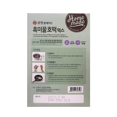 Q.one Korean Pancake Mix, 큐원 홈메이드 호떡 믹스