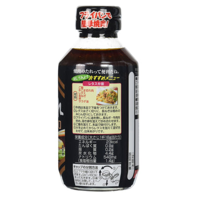 Ebara Yakiniku No Tare Karakuchi Spicy Hot Barbecue Sauce 300 Grams