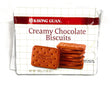 Khong Guan Creamy Chocolate Biscuits 200g (7.05 oz) - Mighty Depot