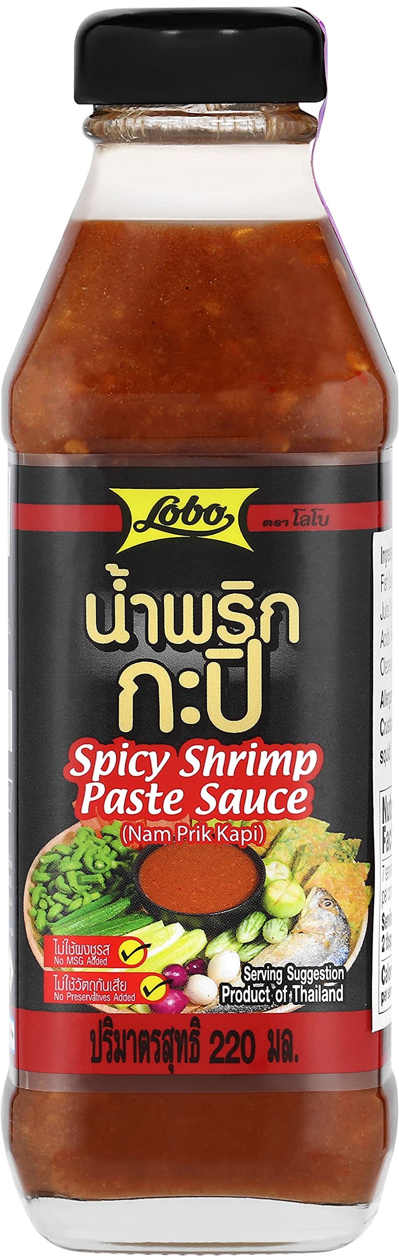 Lobo Thai Spicy Shrimp Paste Sauce (Nam Prik Kapi)