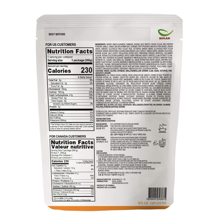 BONJUK BREAKFAST_CEREAL - Mighty Depot