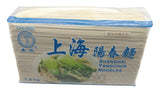 Chinese Style Noodles 1800g By CHUNSI - Mighty Depot