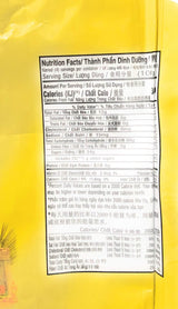 14oz Coconut Tree Banh Pia Chay Mung Bean Durian Cake, Pack of 1 - Mighty Depot