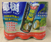 Coconut Juice (245ml x 6 bottles) 椰树牌椰汁