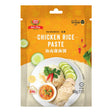 Woh Hup Hainanese Chicken Rice paste 80g - Woh Hup Hainanese Chicken Rice allows anyone to whip up this classic favourite conveniently and savor the authentic taste - Mighty Depot