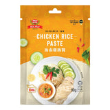 Woh Hup Hainanese Chicken Rice paste 80g - Woh Hup Hainanese Chicken Rice allows anyone to whip up this classic favourite conveniently and savor the authentic taste - Mighty Depot