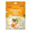 Woh Hup Hainanese Chicken Rice paste 80g - Woh Hup Hainanese Chicken Rice allows anyone to whip up this classic favourite conveniently and savor the authentic taste