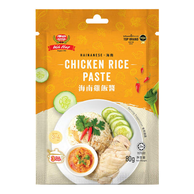 Woh Hup Hainanese Chicken Rice paste 80g - Woh Hup Hainanese Chicken Rice allows anyone to whip up this classic favourite conveniently and savor the authentic taste