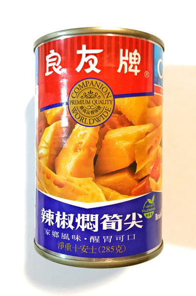 3 Pack Companion Braised Bamboo Shoot Tips With Chili (10 Oz Each)辣椒燜筍尖