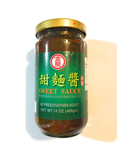 Kimlan Sweet Sauce 14 Oz( Vegetarian)甜面醬