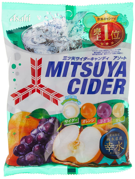 Asahi MITSUYA CIDER CANDY --2014 New-- - Mighty Depot