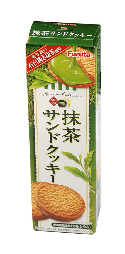 Furuta Matcha Cream Sandwich Cookies | Japanese Green Tea Cookies | 3.1oz