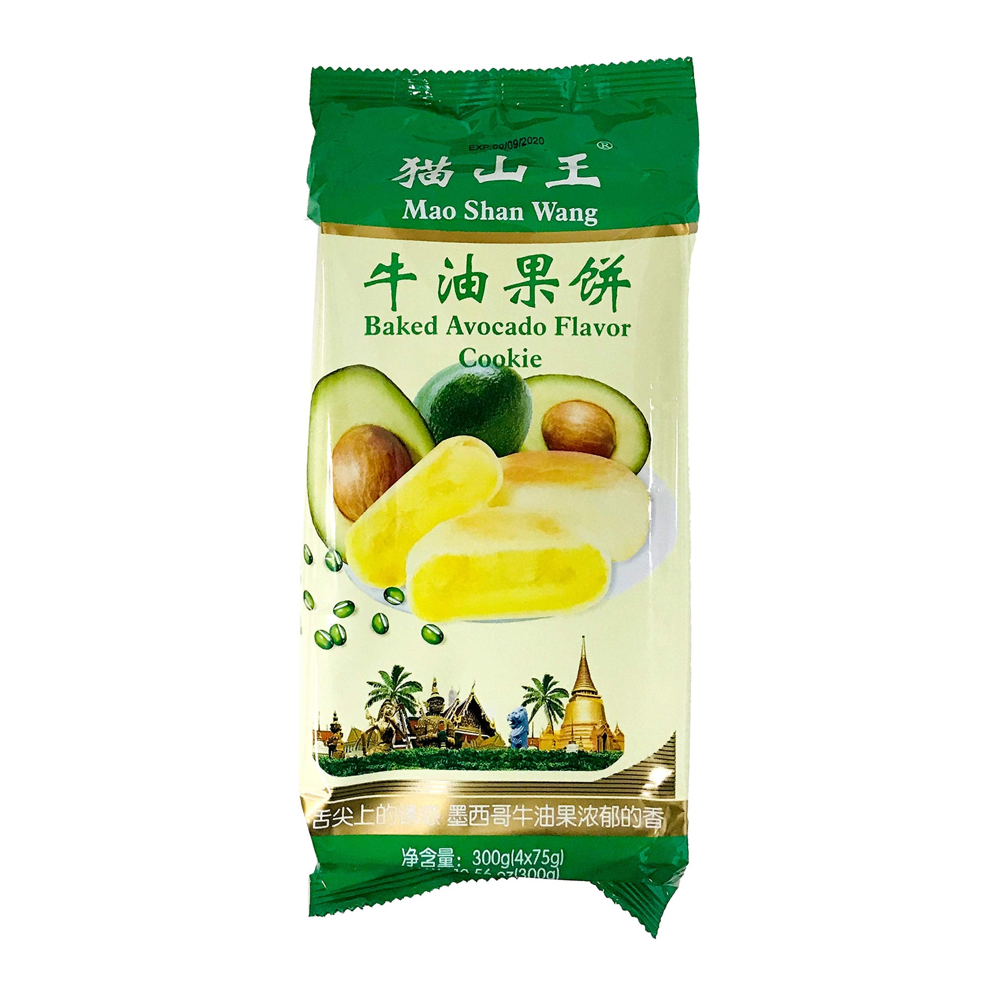 Mao Shan Wang Fruit Flavor Cookie 猫山王果饼 (Baked Avocado Flavor Cookie牛油果饼, pack of 4)
