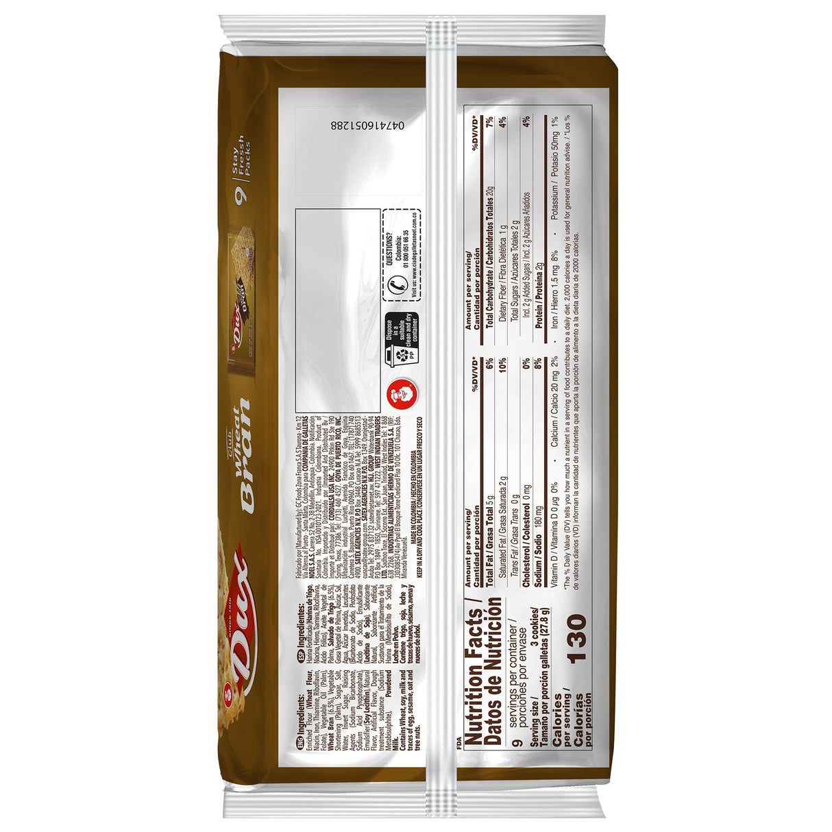 Dux Wheat Crackers | Fiber and Oats | Enjoy Anytime | 8.82 Oz (Pack of 4) - Mighty Depot