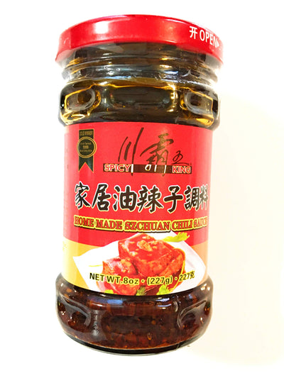 Spicy King Home Made Szchuan Chili Sauce 8 Oz (2 Pack)