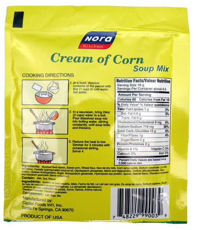 Mei Wei Cream Corn