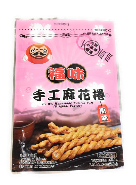 Fu Wei Handmade Twisted Roll 200g / 7.05oz (Pack of 20) - Mighty Depot