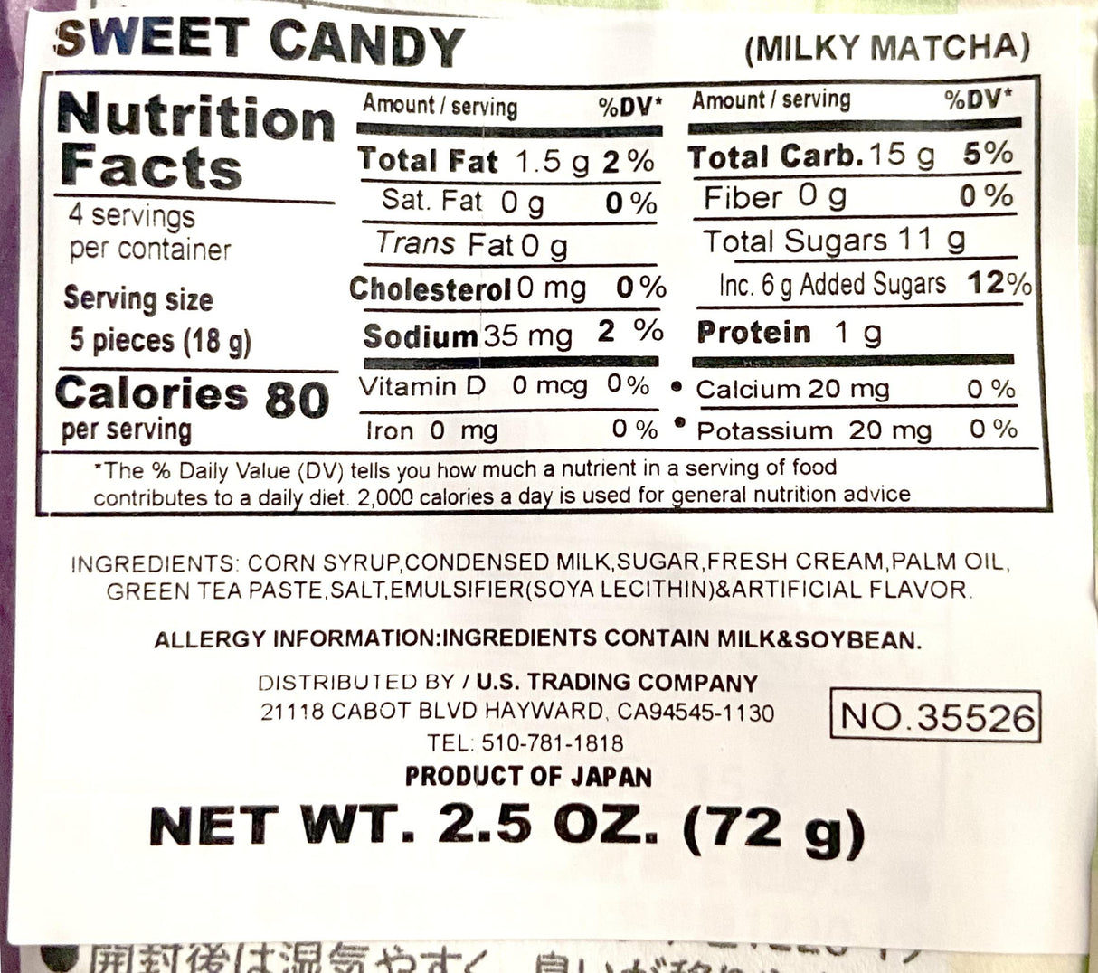 Fujiya Milky Matcha Candy 2.5 OZ (3 Pack) - Mighty Depot