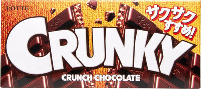 Malt Puffed Milk Chocolate - CRUNKY - By Lotte From Japan