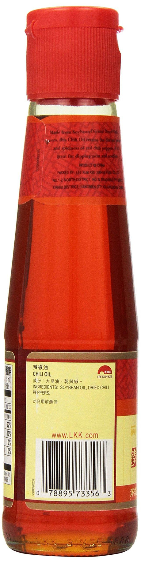 Lee Kum Kee Lkk Chili Oil, 7 Ounce - Mighty Depot
