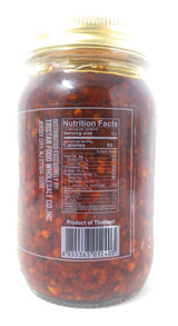 Golden Thai Kinnaree Pepper Sate Sauce, 7 Ounces, 1 Jar - Mighty Depot