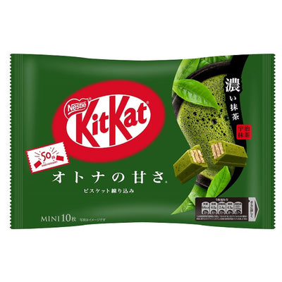 Kitkat Japan limited flavors Matcha and Strawberry assorted candy bars