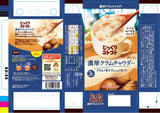 Pokka Sapporo carefully Kotokoto thick clam chowder 3 Kuii X5 boxes - Mighty Depot