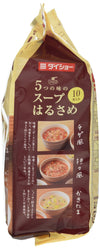 Daisho five taste of soup vermicelli 10 Kuii