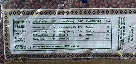 Lentils: Chori Dal, Adzuki , Adsuki, Aduki, Asuki, Azuki, Small Red Beans - For Soups, Stews, Meals - Mighty Depot