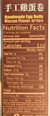 Oke Handmade Egg Rolls 5.6 oz - Mighty Depot