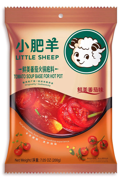 Little Sheep Tomato Soup Base (3 pack)