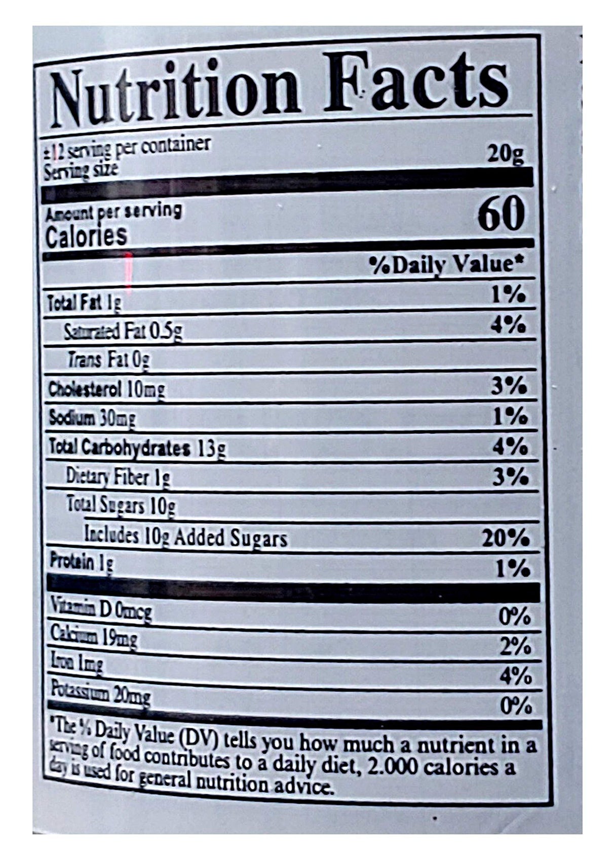 Mariza Pandan Coconut Spread, 8 Ounce - Mighty Depot