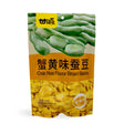 Crab Roe Bean 138g （pack of 5) 甘源 蟹黄蚕豆瓣138g (5包） - Mighty Depot