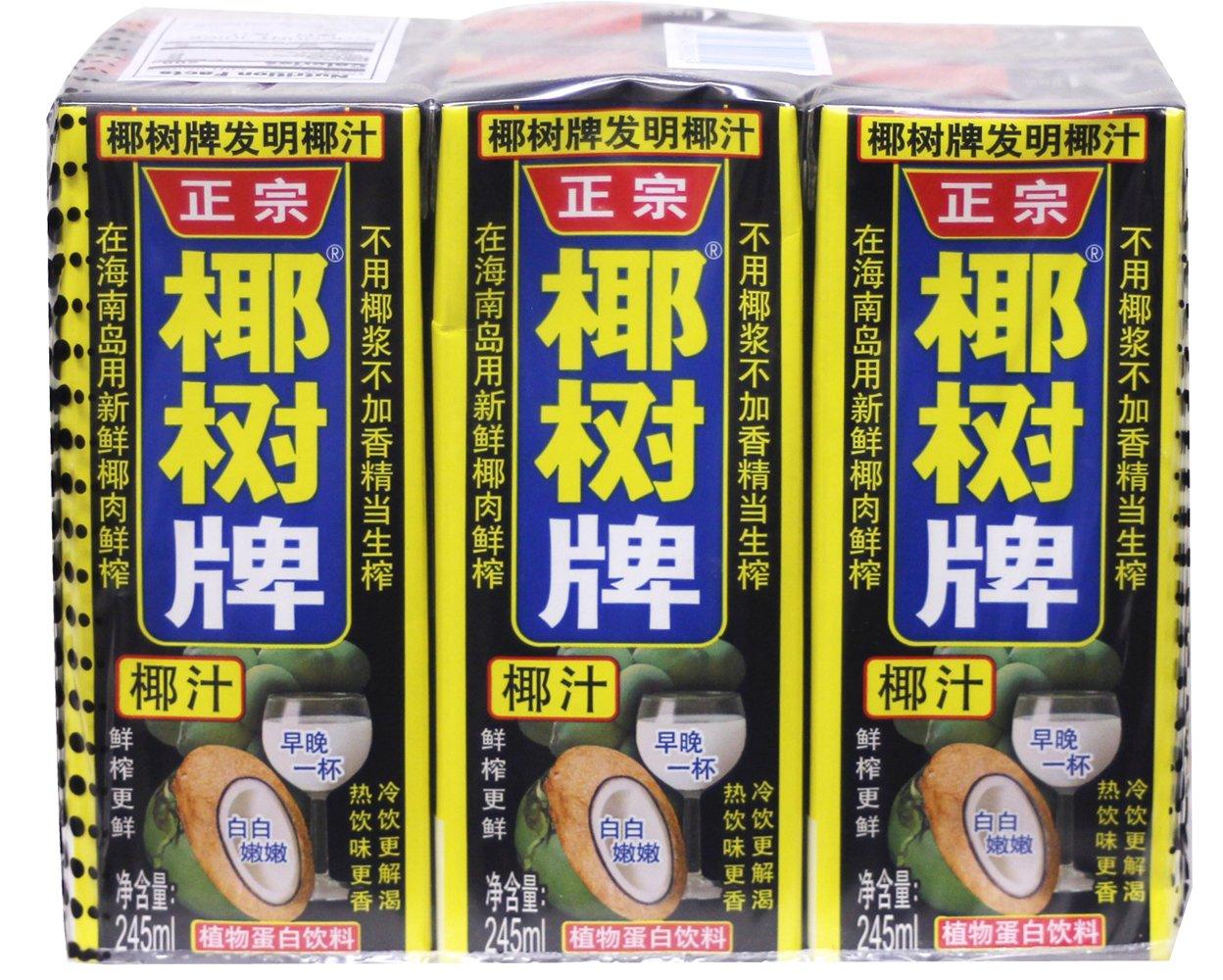 椰子 海南椰树牌椰汁Hainan Hai Nan The Original Coconut Milk Juice